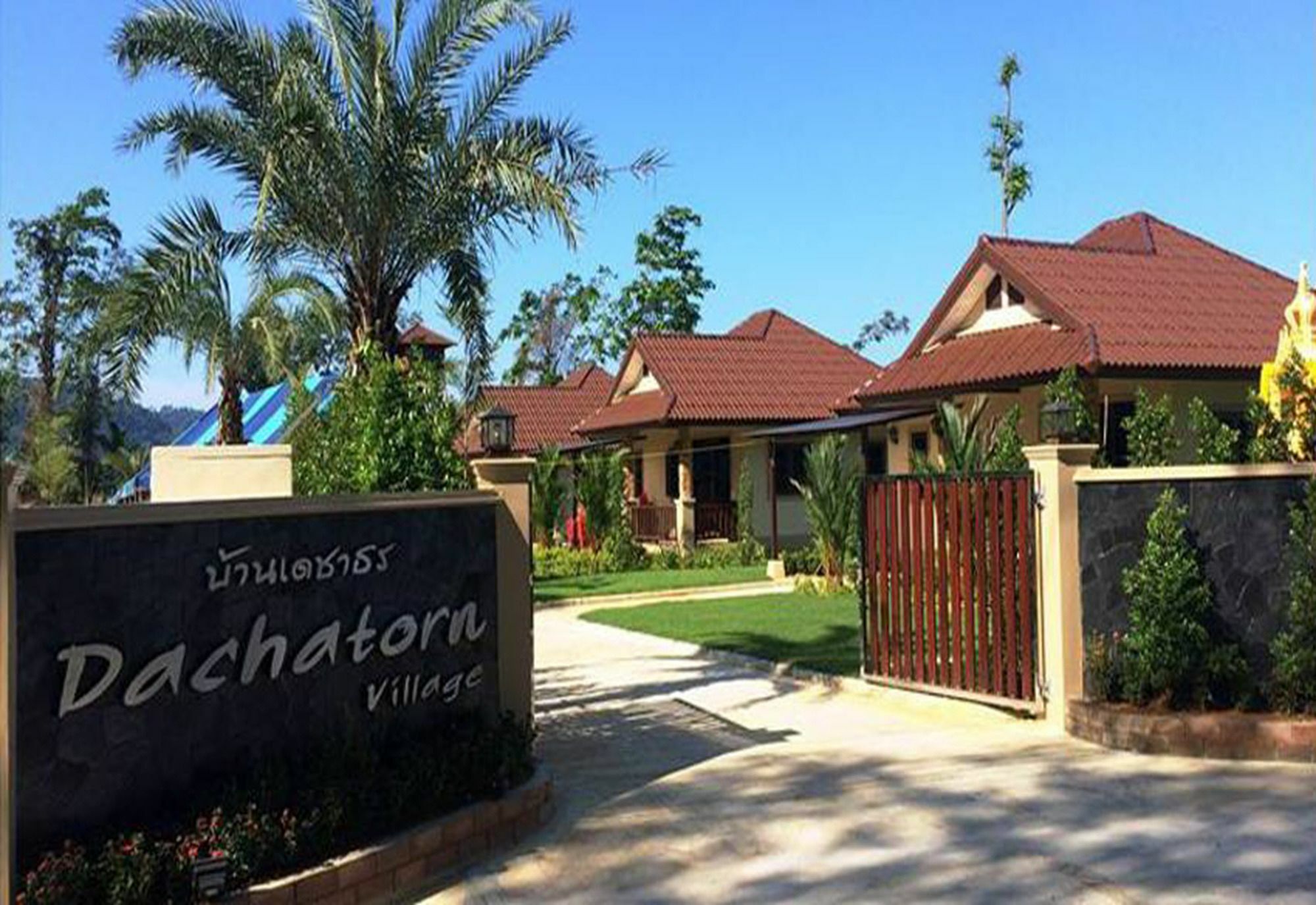 Dachatorn Village Khao Lak Exterior foto